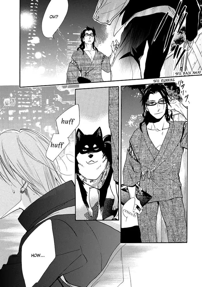 Hisohiso - Silent Voice Chapter 8 page 5 - Chapter 8