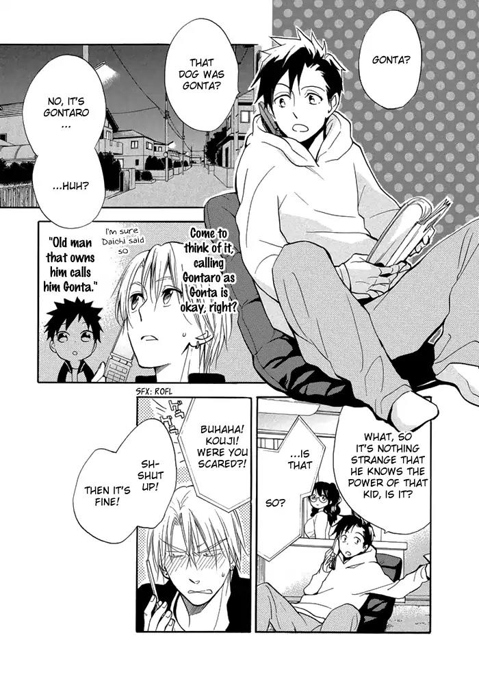 Hisohiso - Silent Voice Chapter 8 page 8 - Chapter 8