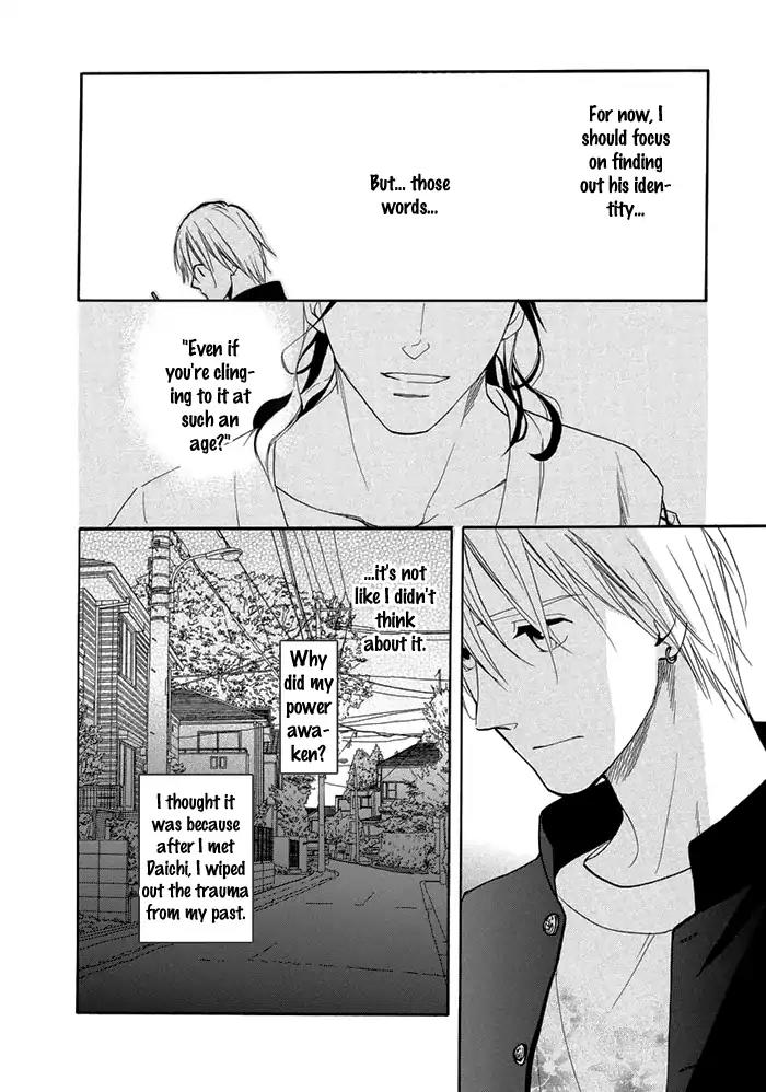 Hisohiso - Silent Voice Chapter 8 page 9 - Chapter 8
