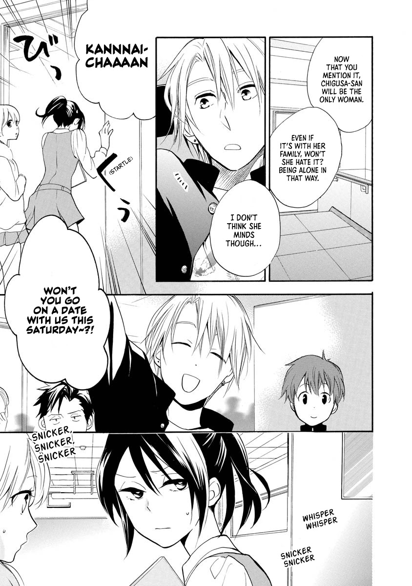 Hisohiso - Silent Voice Chapter 9 page 13 - Chapter 9