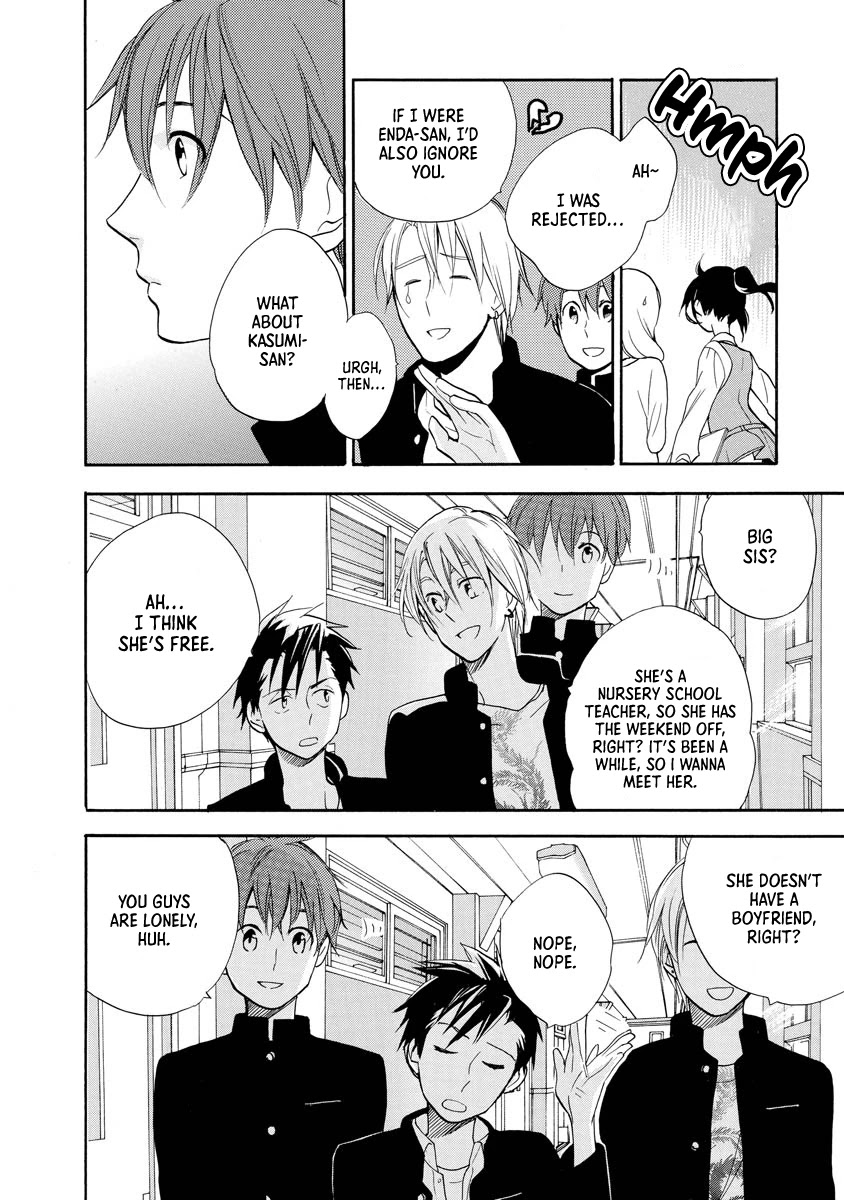 Hisohiso - Silent Voice Chapter 9 page 14 - Chapter 9