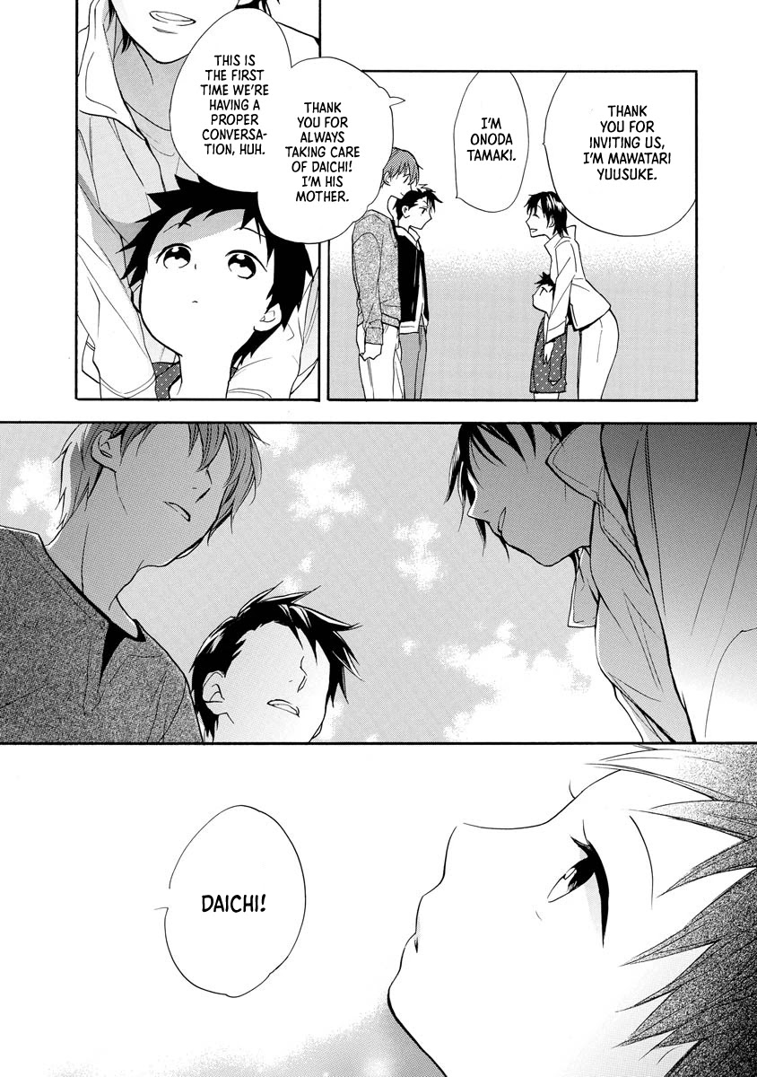 Hisohiso - Silent Voice Chapter 9 page 16 - Chapter 9
