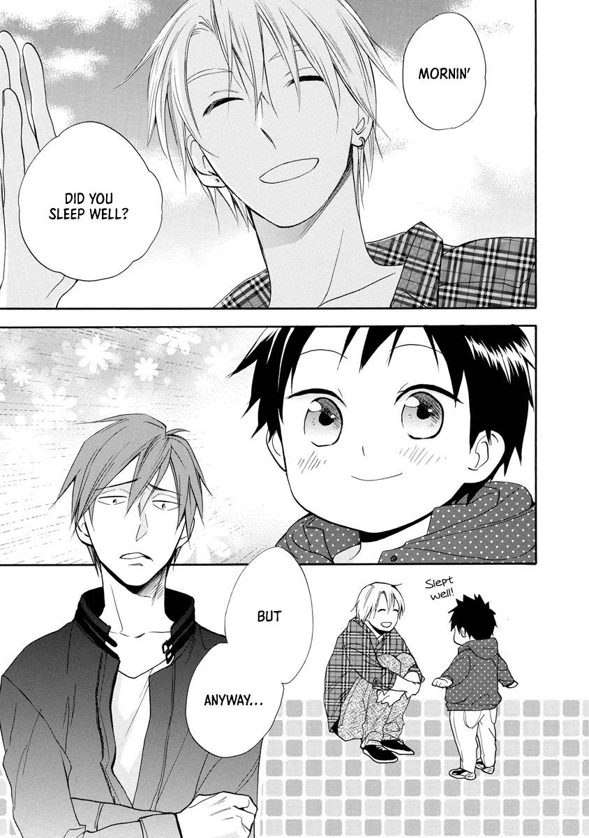Hisohiso - Silent Voice Chapter 9 page 17 - Chapter 9