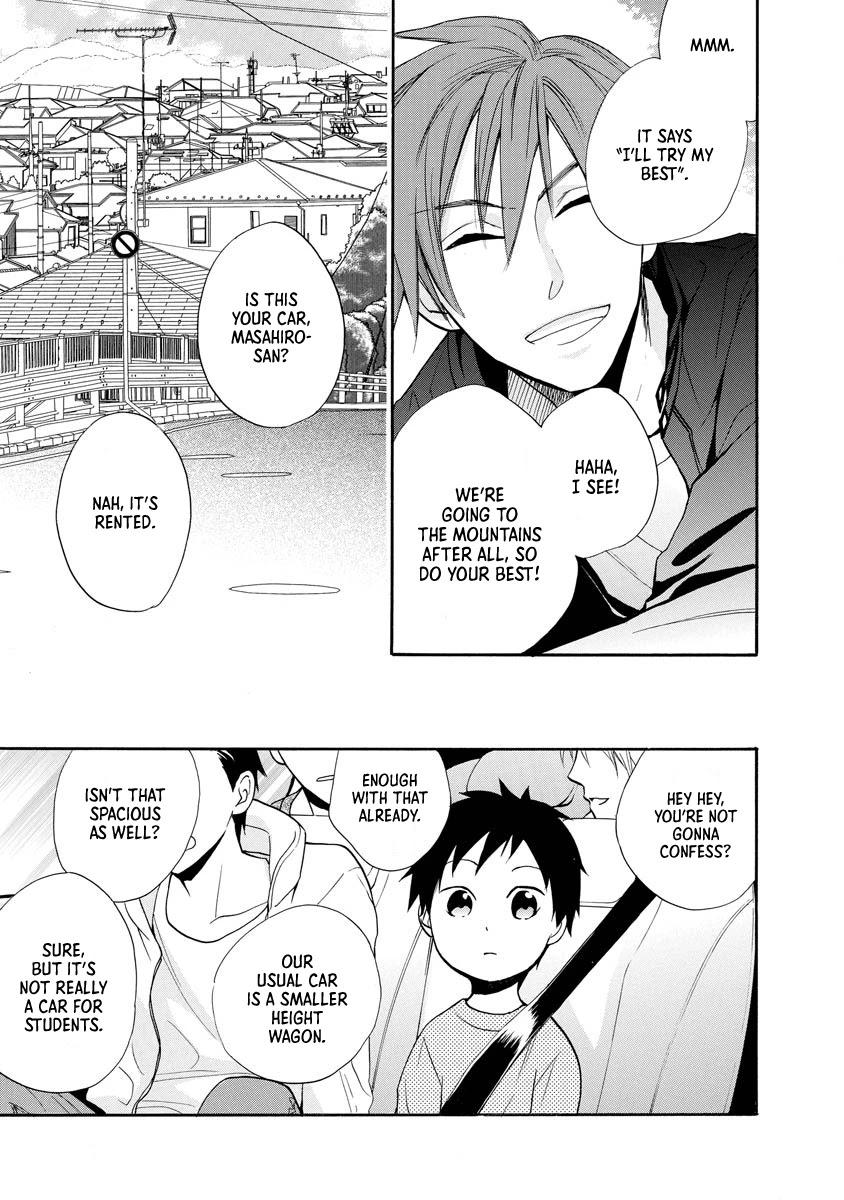 Hisohiso - Silent Voice Chapter 9 page 21 - Chapter 9