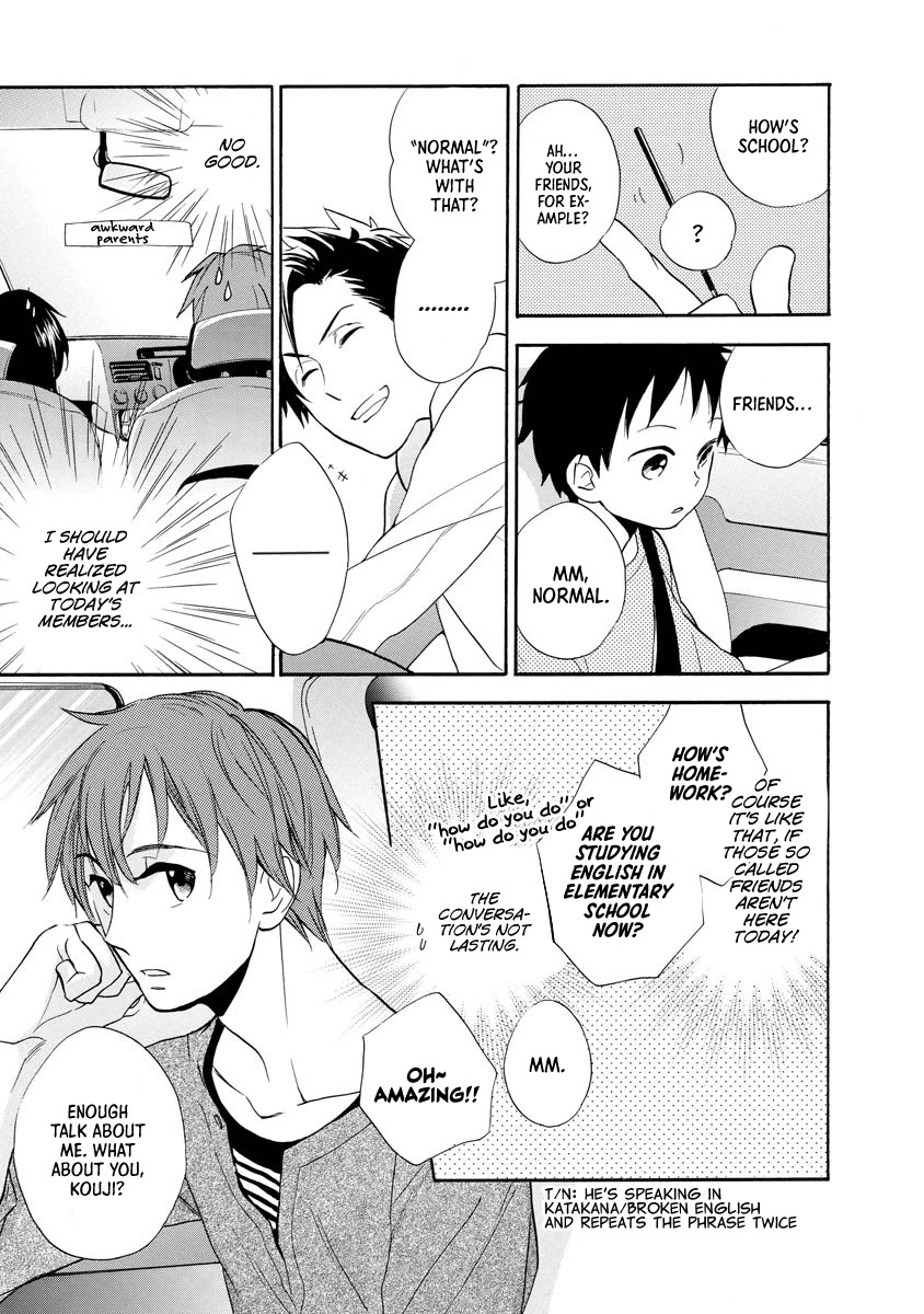 Hisohiso - Silent Voice Chapter 9 page 23 - Chapter 9