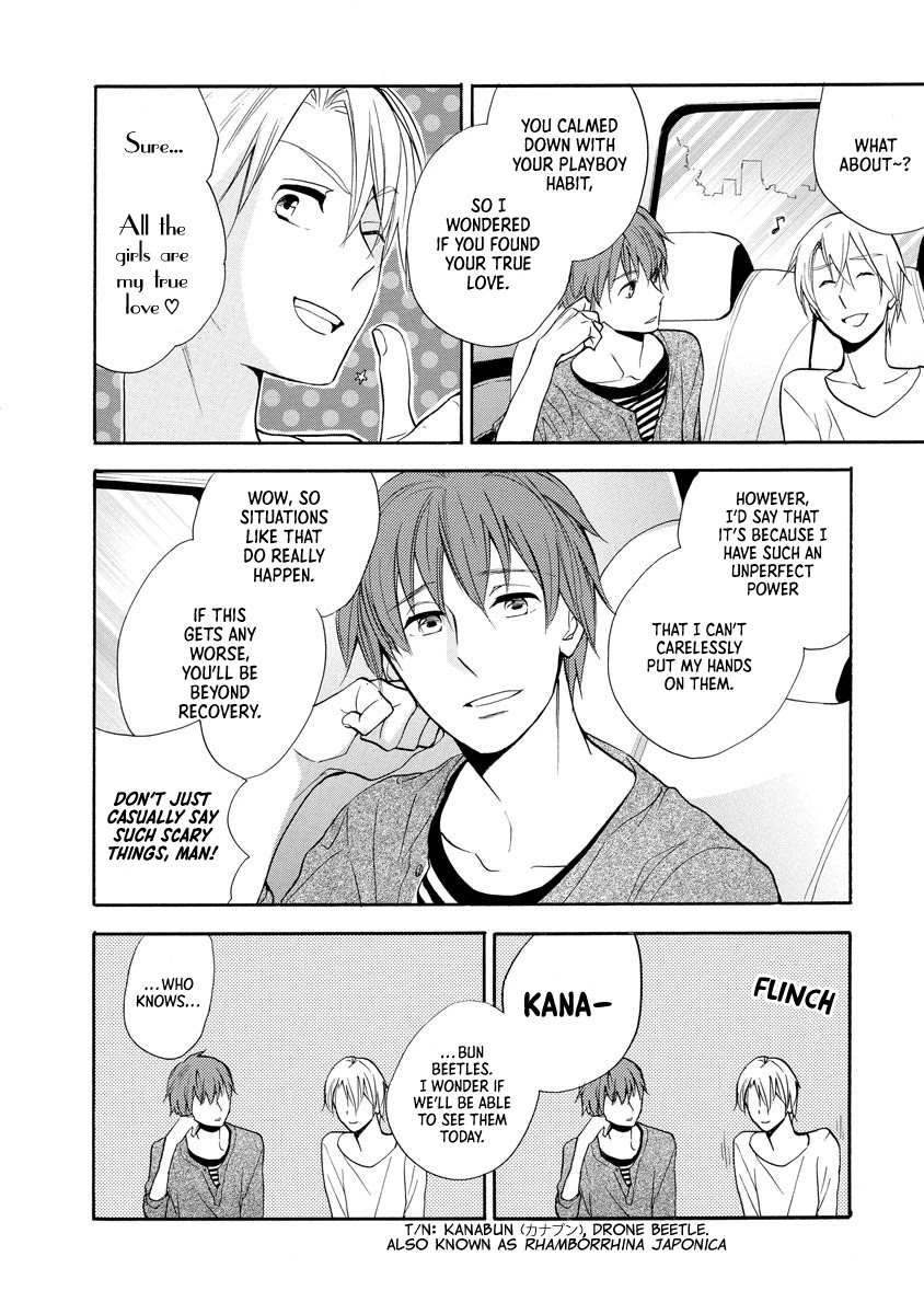 Hisohiso - Silent Voice Chapter 9 page 24 - Chapter 9