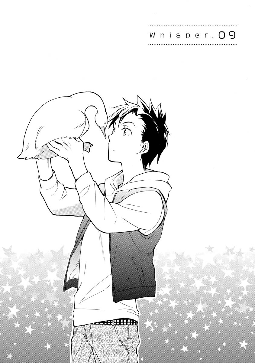 Hisohiso - Silent Voice Chapter 9 page 3 - Chapter 9