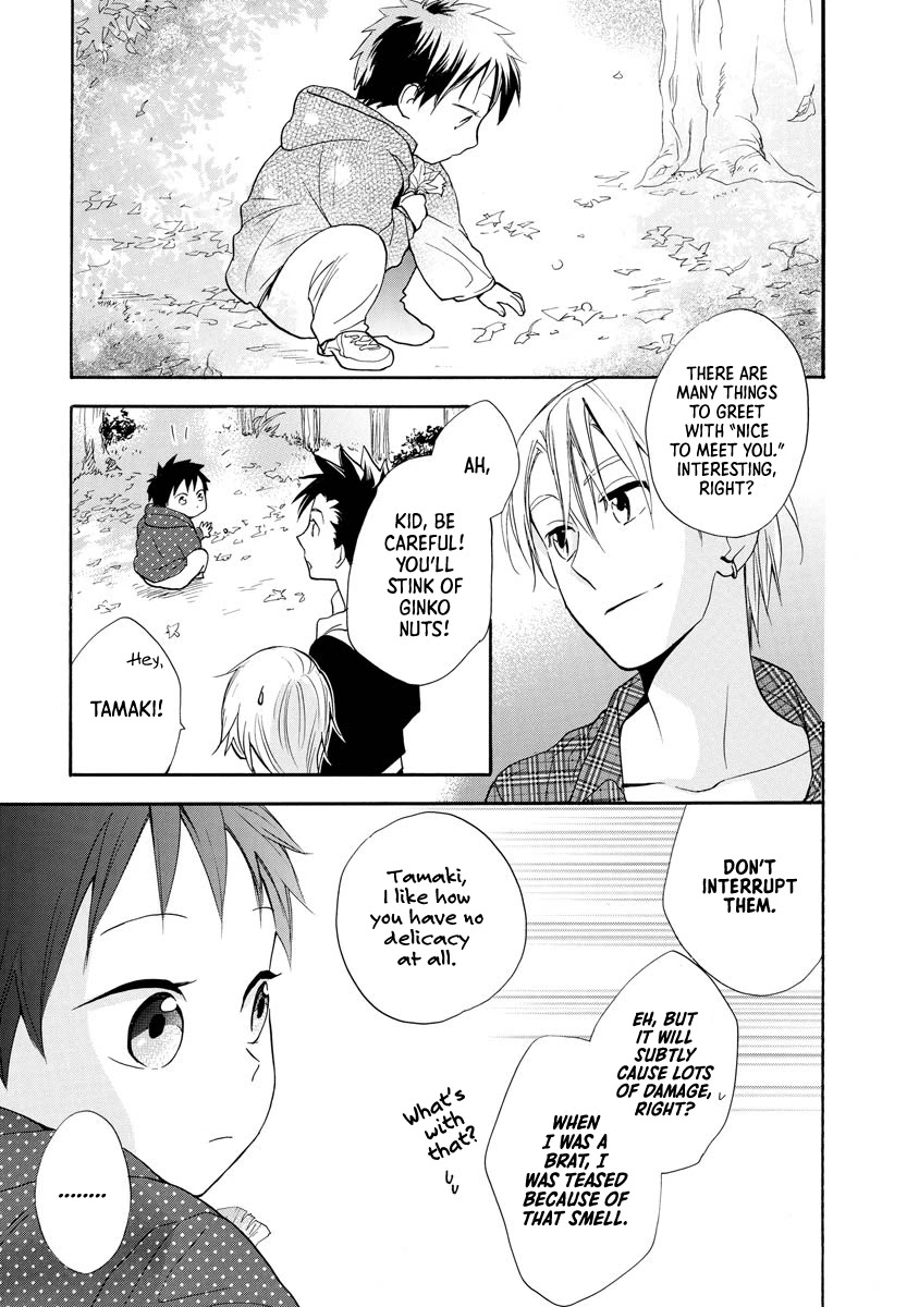 Hisohiso - Silent Voice Chapter 9 page 31 - Chapter 9