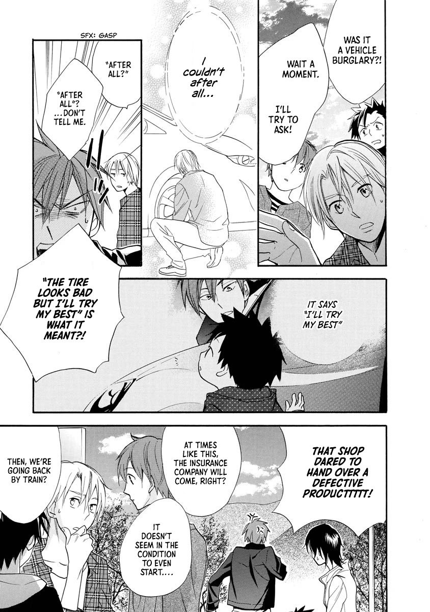Hisohiso - Silent Voice Chapter 9 page 33 - Chapter 9