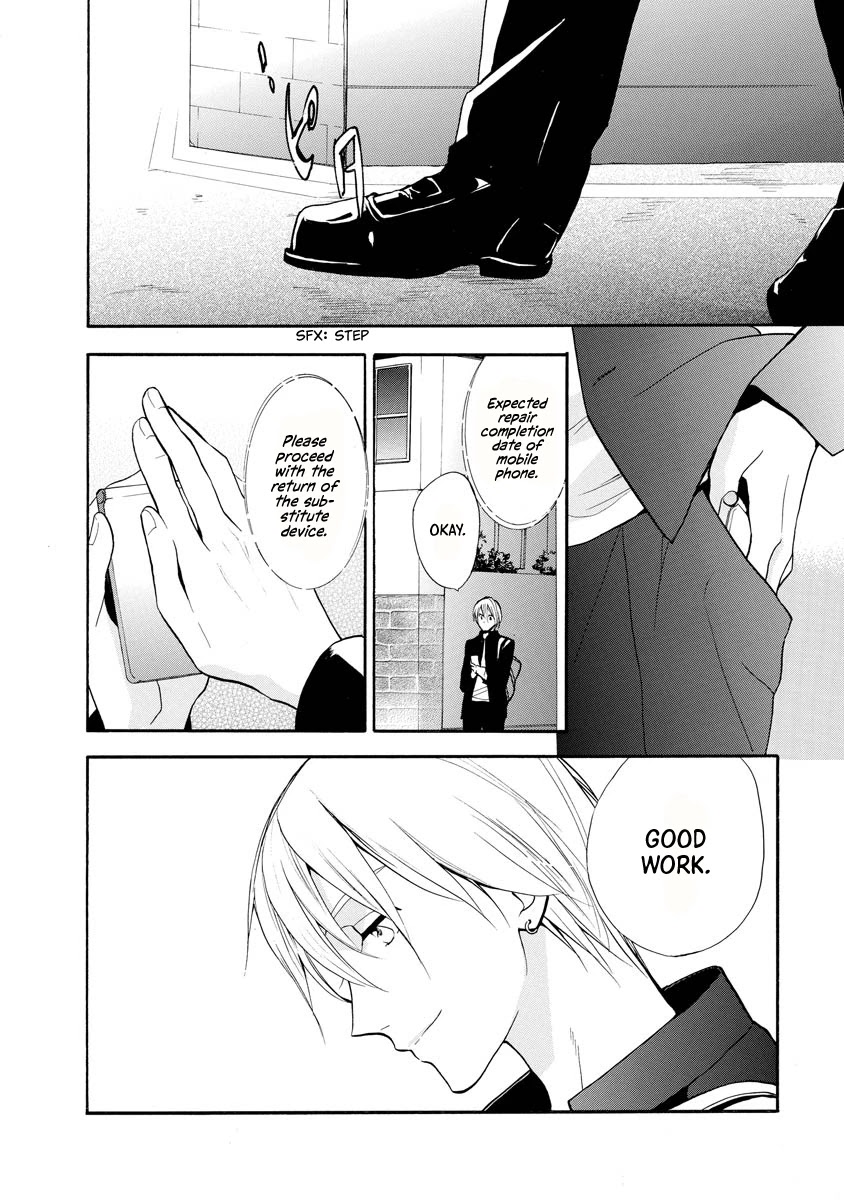 Hisohiso - Silent Voice Chapter 9 page 4 - Chapter 9