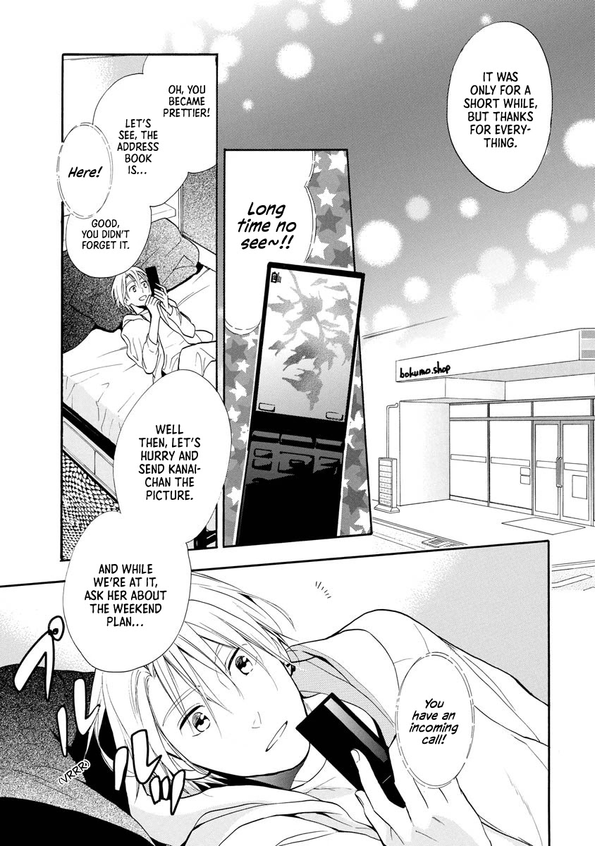 Hisohiso - Silent Voice Chapter 9 page 5 - Chapter 9