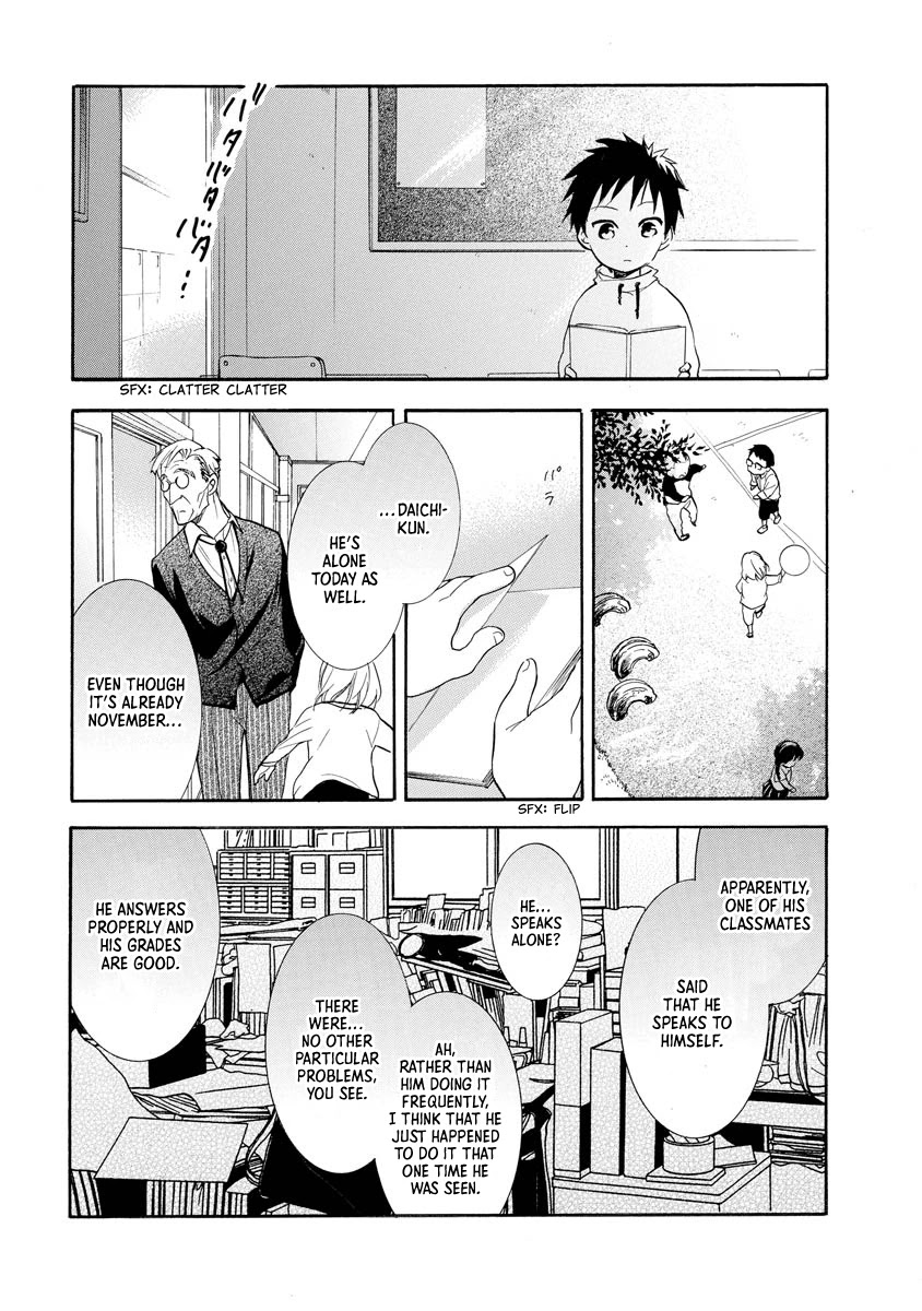 Hisohiso - Silent Voice Chapter 9 page 9 - Chapter 9