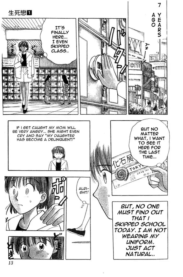 Hisoka Returns Chapter 1 page 12 - Chapter 1: Goodbye! Hisoka!