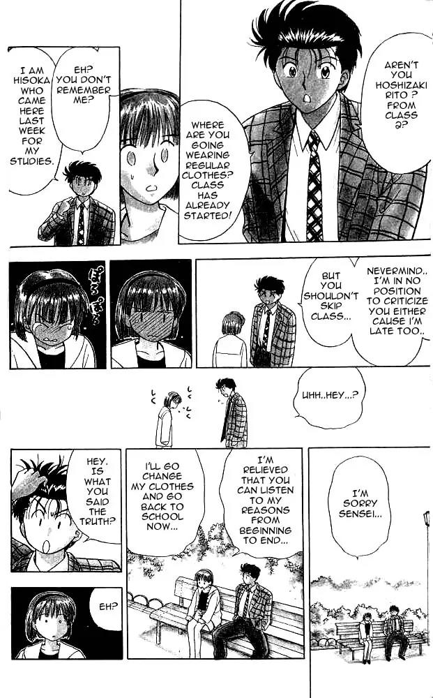 Hisoka Returns Chapter 1 page 13 - Chapter 1: Goodbye! Hisoka!