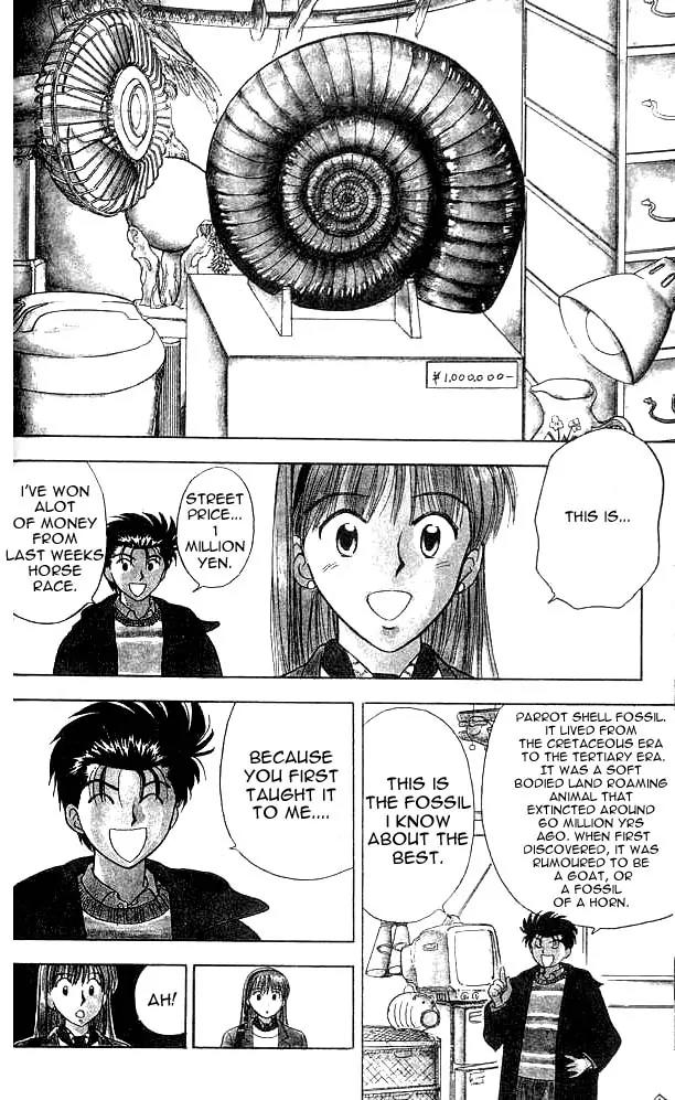 Hisoka Returns Chapter 1 page 21 - Chapter 1: Goodbye! Hisoka!