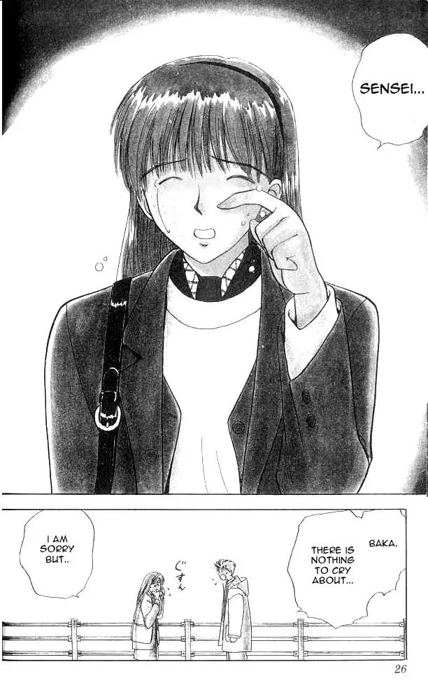 Hisoka Returns Chapter 1 page 25 - Chapter 1: Goodbye! Hisoka!