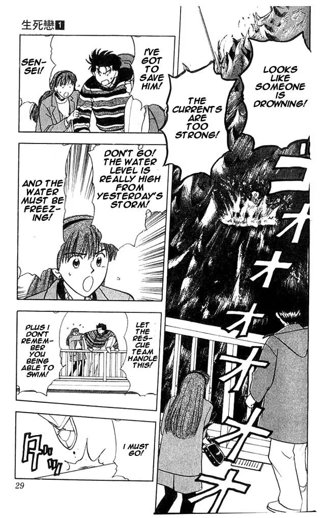 Hisoka Returns Chapter 1 page 28 - Chapter 1: Goodbye! Hisoka!