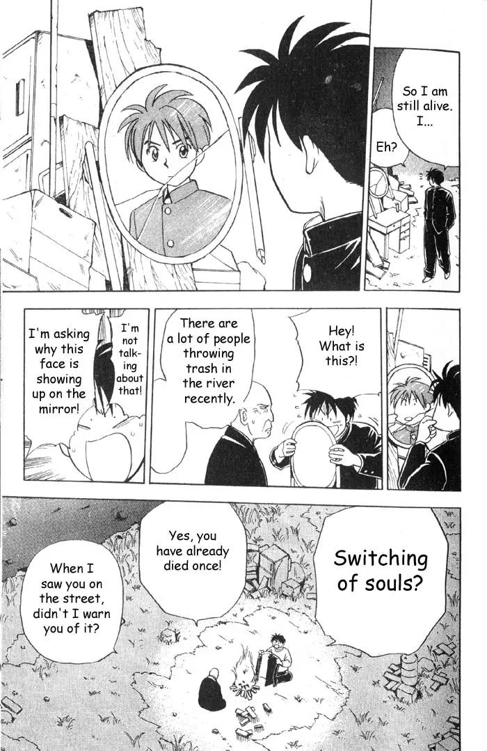 Hisoka Returns Chapter 1 page 32 - Chapter 1: Goodbye! Hisoka!