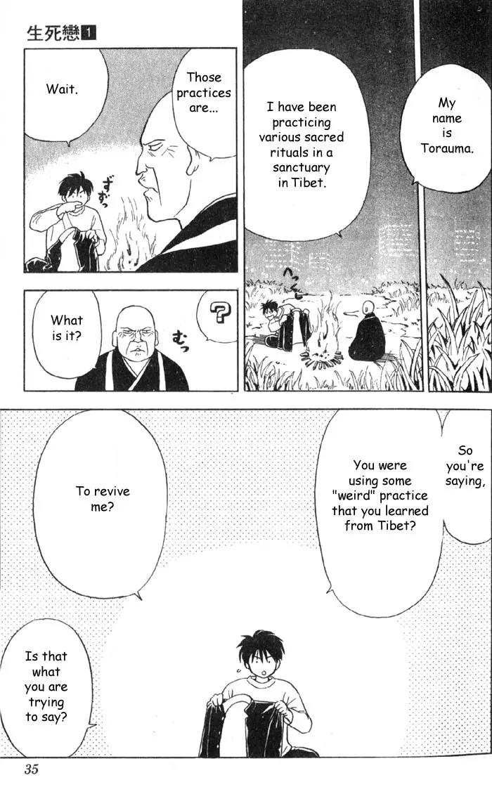 Hisoka Returns Chapter 1 page 34 - Chapter 1: Goodbye! Hisoka!