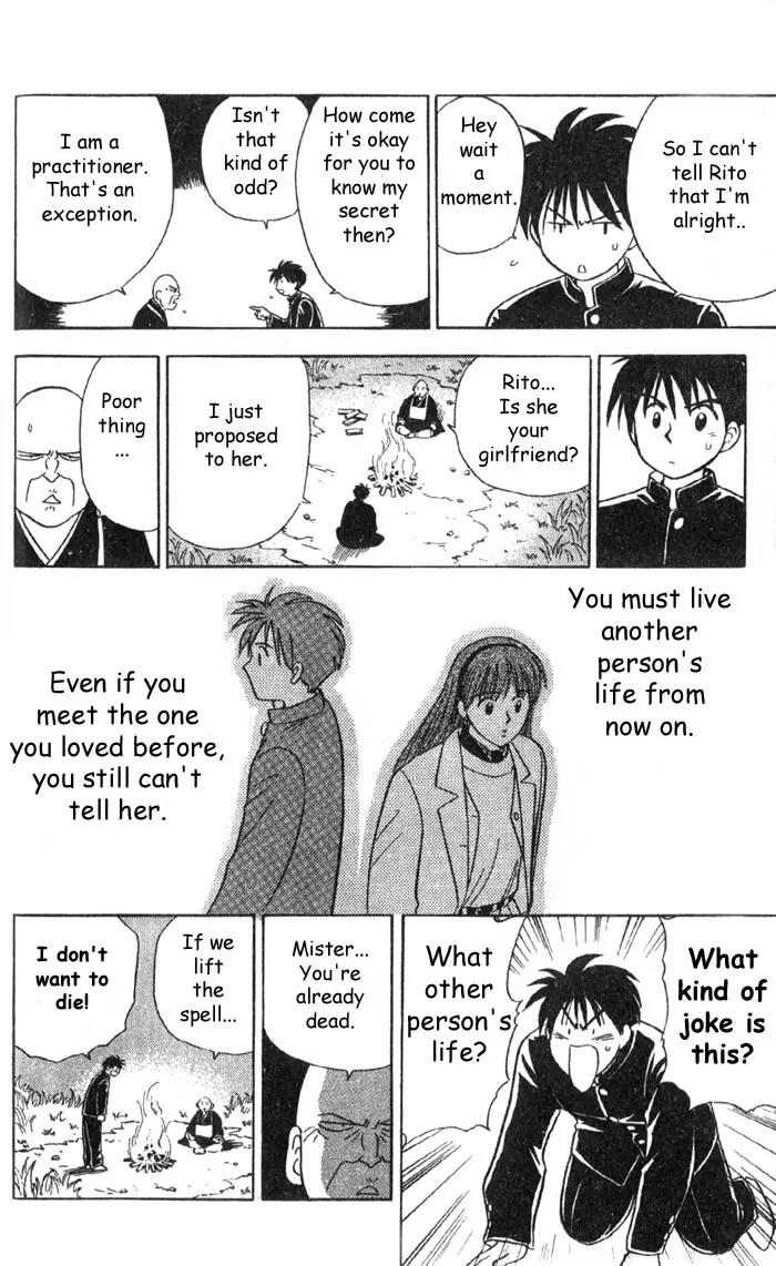 Hisoka Returns Chapter 1 page 37 - Chapter 1: Goodbye! Hisoka!