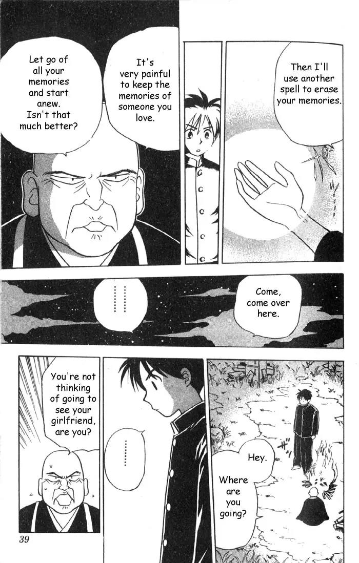 Hisoka Returns Chapter 1 page 38 - Chapter 1: Goodbye! Hisoka!