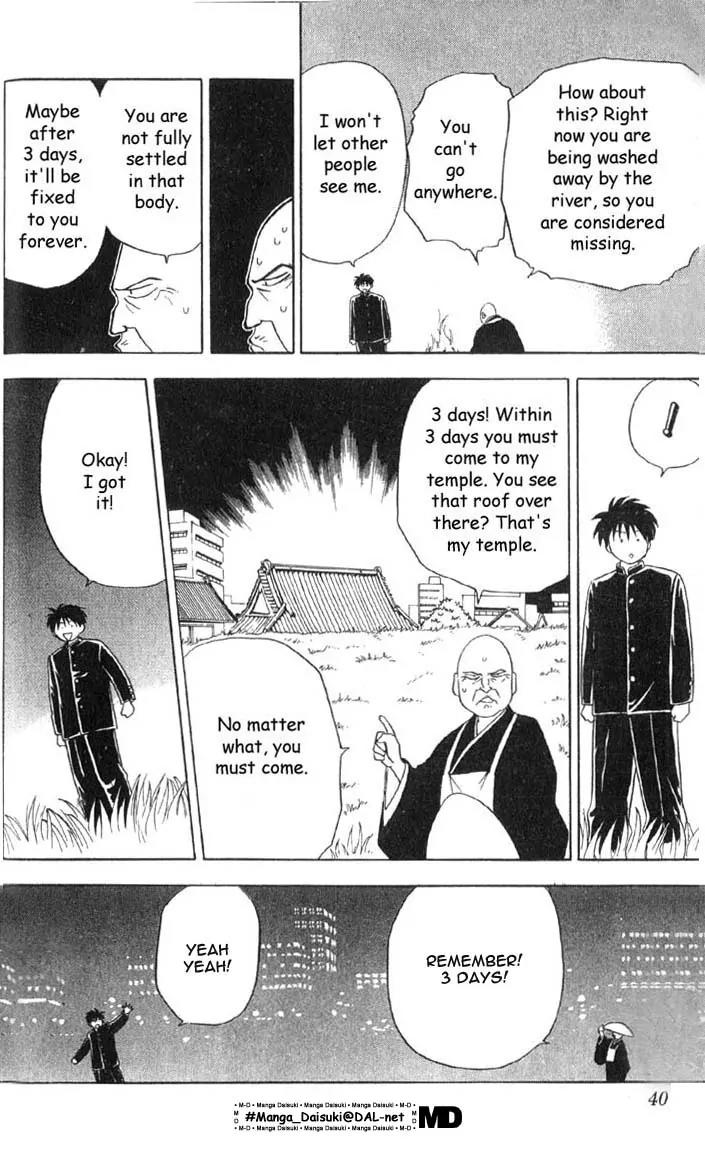 Hisoka Returns Chapter 1 page 39 - Chapter 1: Goodbye! Hisoka!