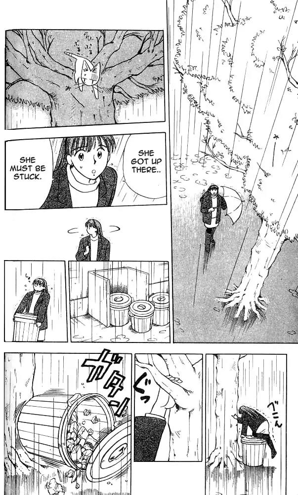 Hisoka Returns Chapter 1 page 45 - Chapter 1: Goodbye! Hisoka!