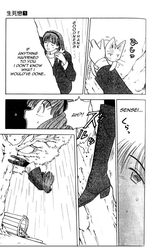 Hisoka Returns Chapter 1 page 48 - Chapter 1: Goodbye! Hisoka!