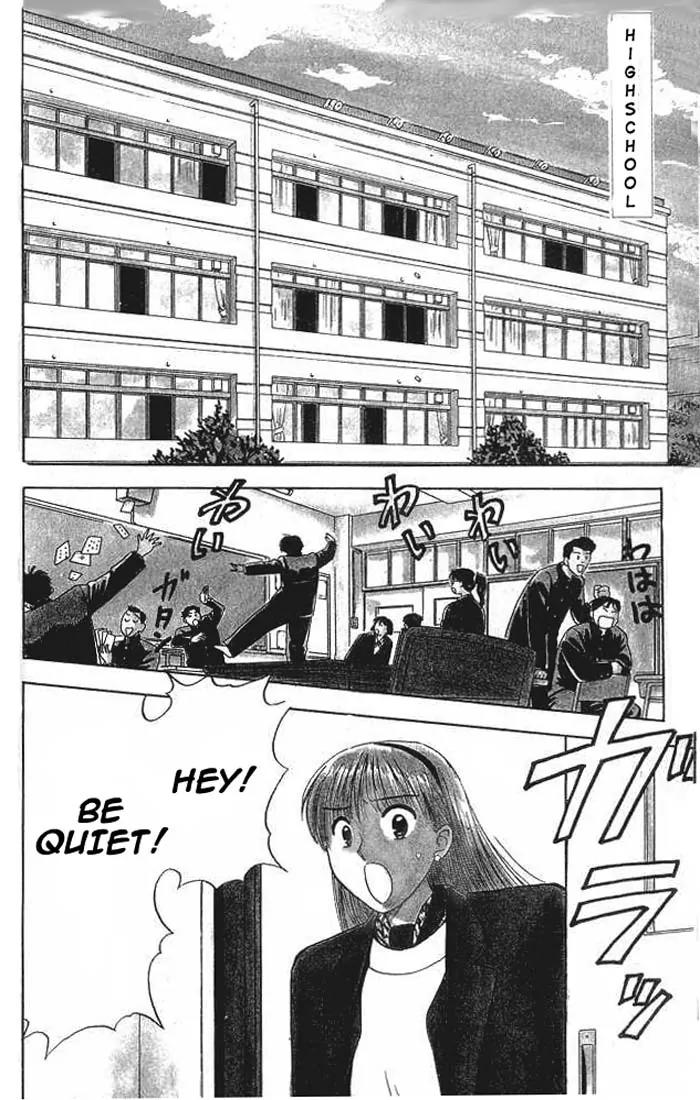 Hisoka Returns Chapter 1 page 7 - Chapter 1: Goodbye! Hisoka!