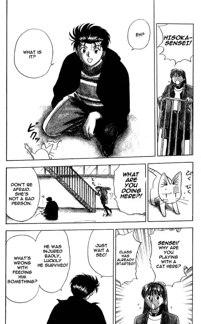 Hisoka Returns Chapter 1 page 9 - Chapter 1: Goodbye! Hisoka!