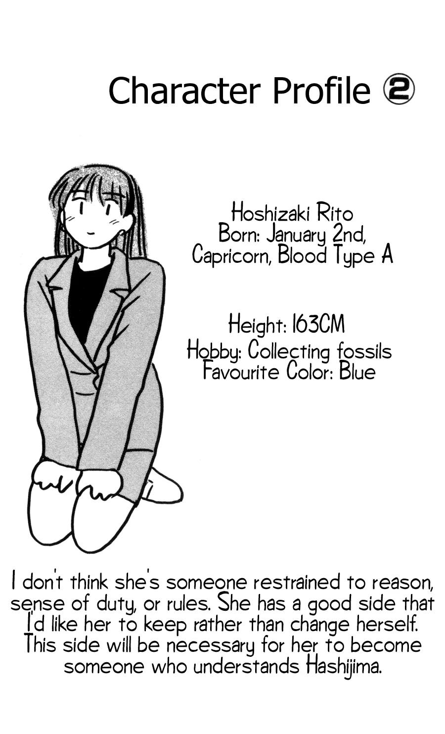 Hisoka Returns Chapter 11 page 1 - Chapter 11: Jealousy