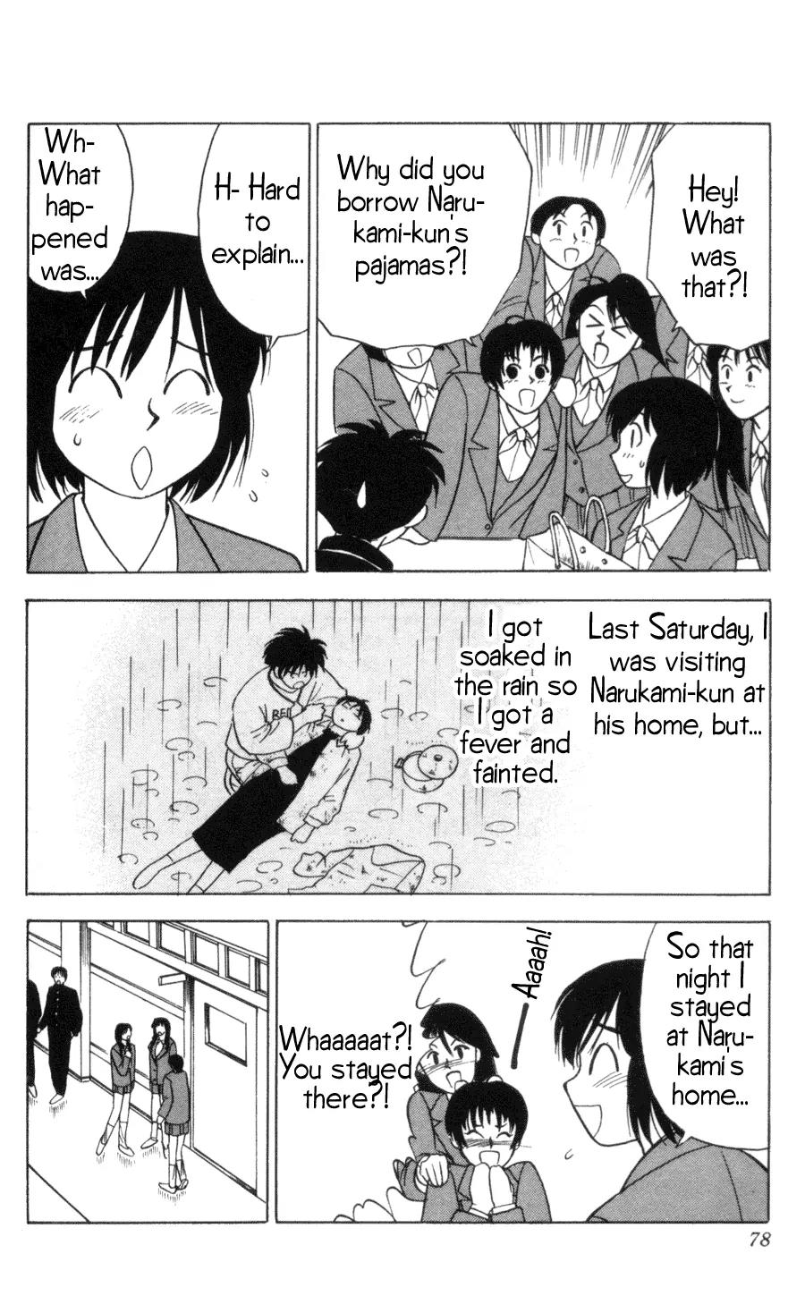 Hisoka Returns Chapter 11 page 11 - Chapter 11: Jealousy