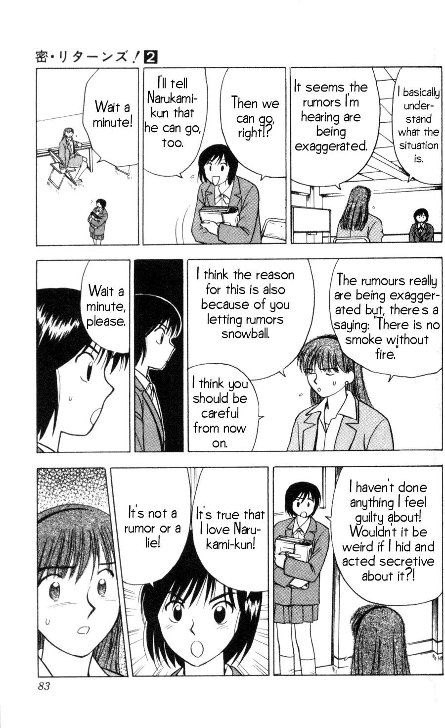 Hisoka Returns Chapter 11 page 16 - Chapter 11: Jealousy