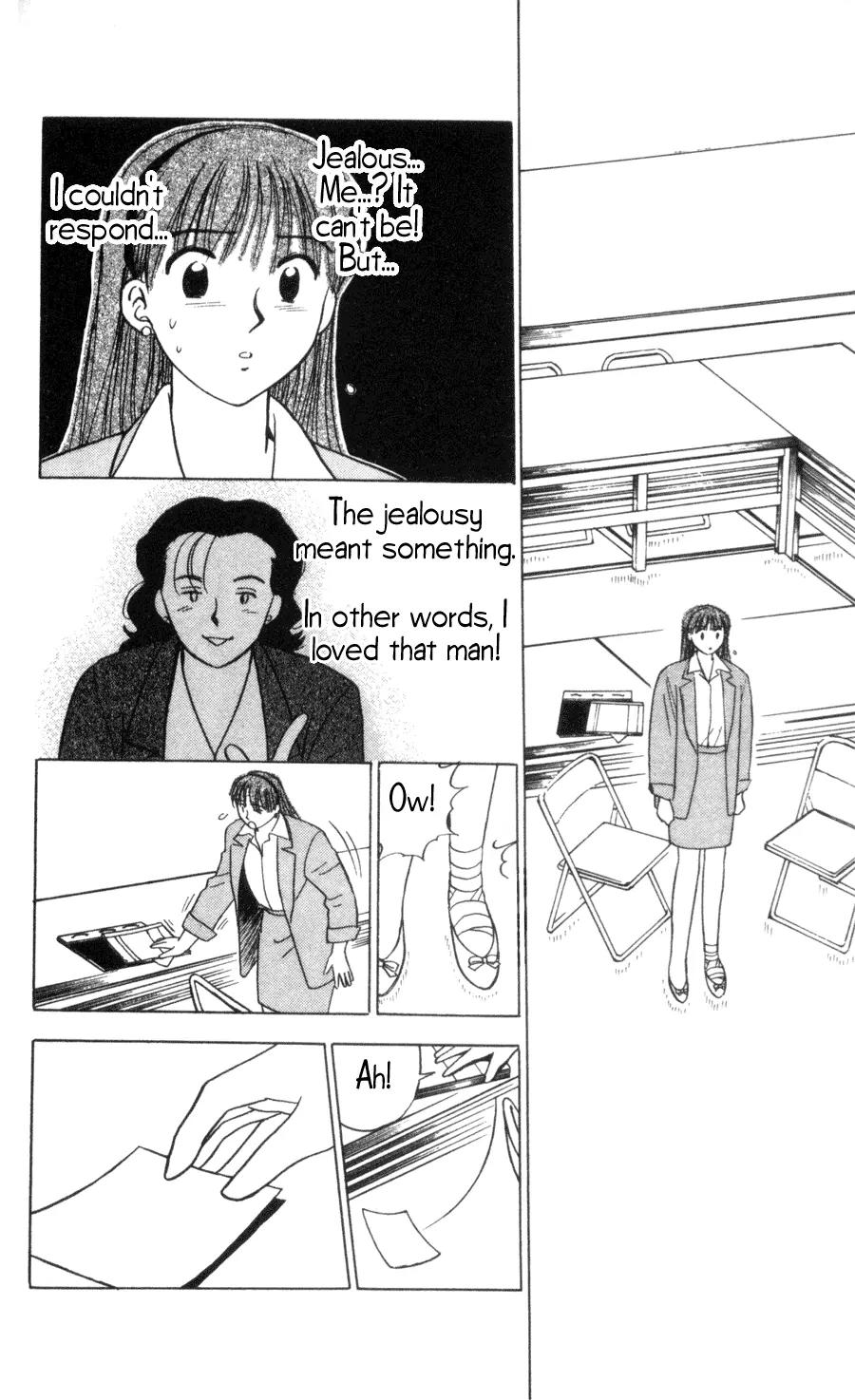 Hisoka Returns Chapter 11 page 19 - Chapter 11: Jealousy