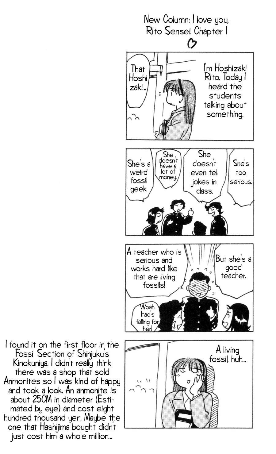 Hisoka Returns Chapter 11 page 21 - Chapter 11: Jealousy