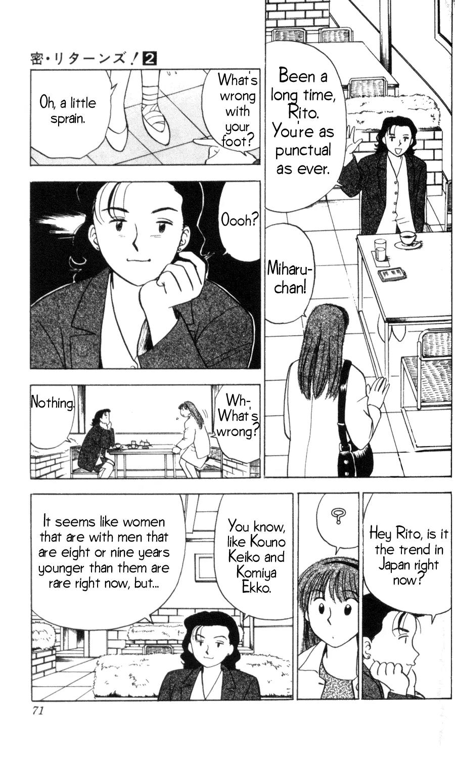 Hisoka Returns Chapter 11 page 4 - Chapter 11: Jealousy