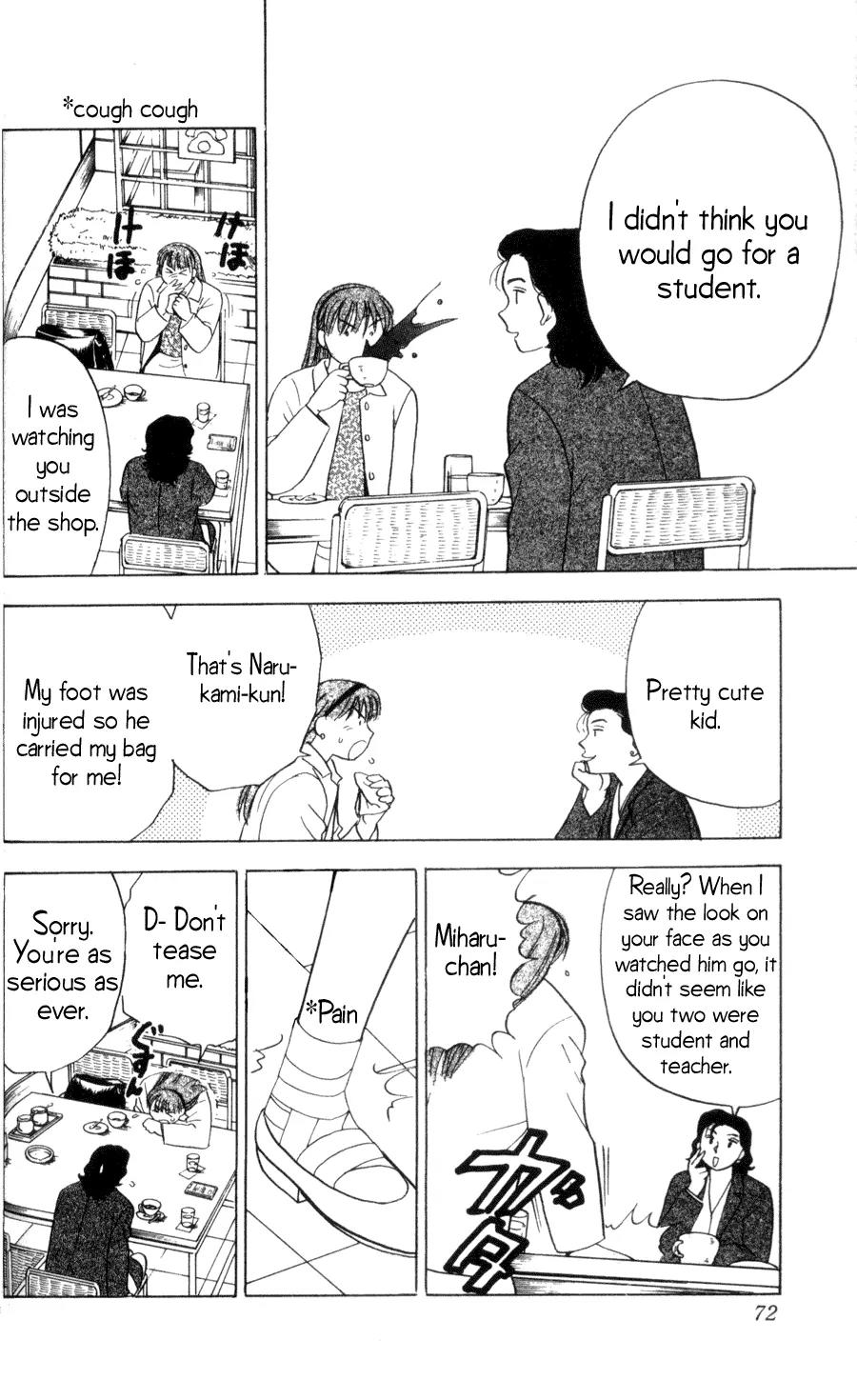 Hisoka Returns Chapter 11 page 5 - Chapter 11: Jealousy