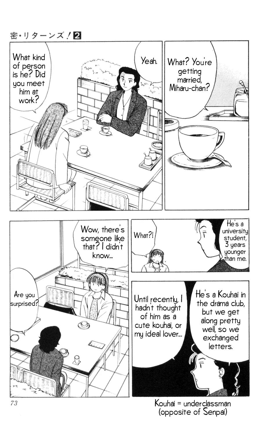 Hisoka Returns Chapter 11 page 6 - Chapter 11: Jealousy