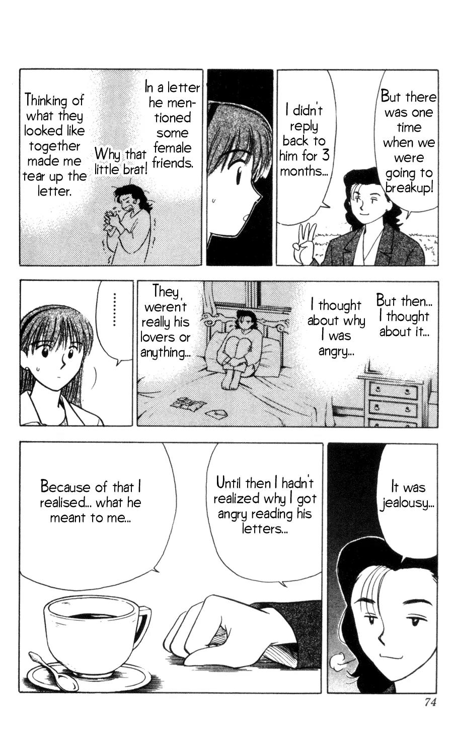 Hisoka Returns Chapter 11 page 7 - Chapter 11: Jealousy