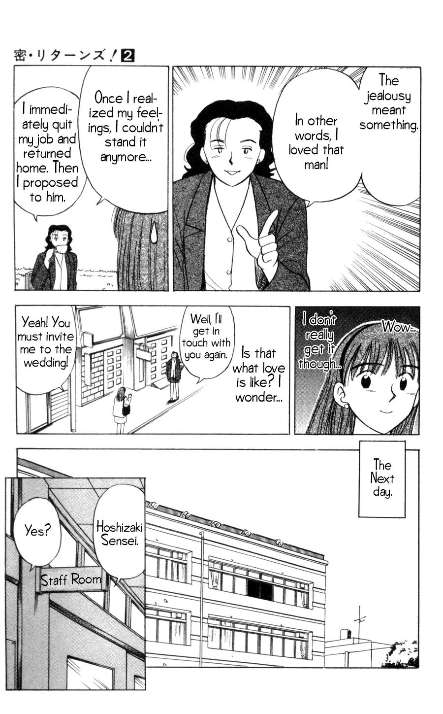 Hisoka Returns Chapter 11 page 8 - Chapter 11: Jealousy