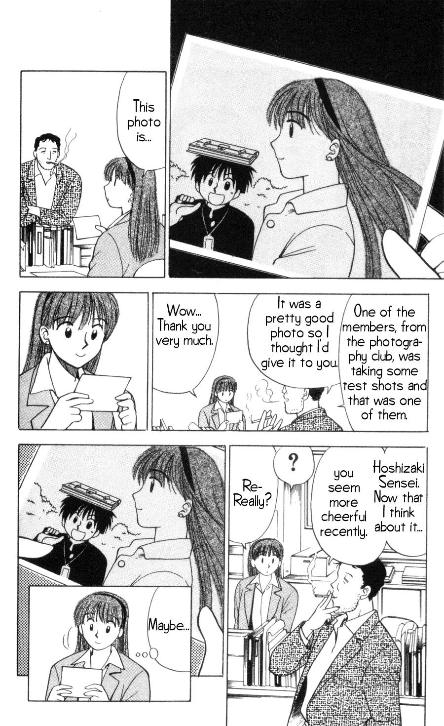 Hisoka Returns Chapter 11 page 9 - Chapter 11: Jealousy