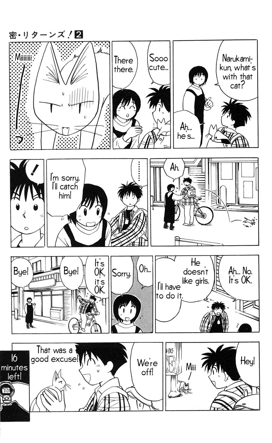 Hisoka Returns Chapter 13 page 11 - Chapter 13: I Want to be Alone
