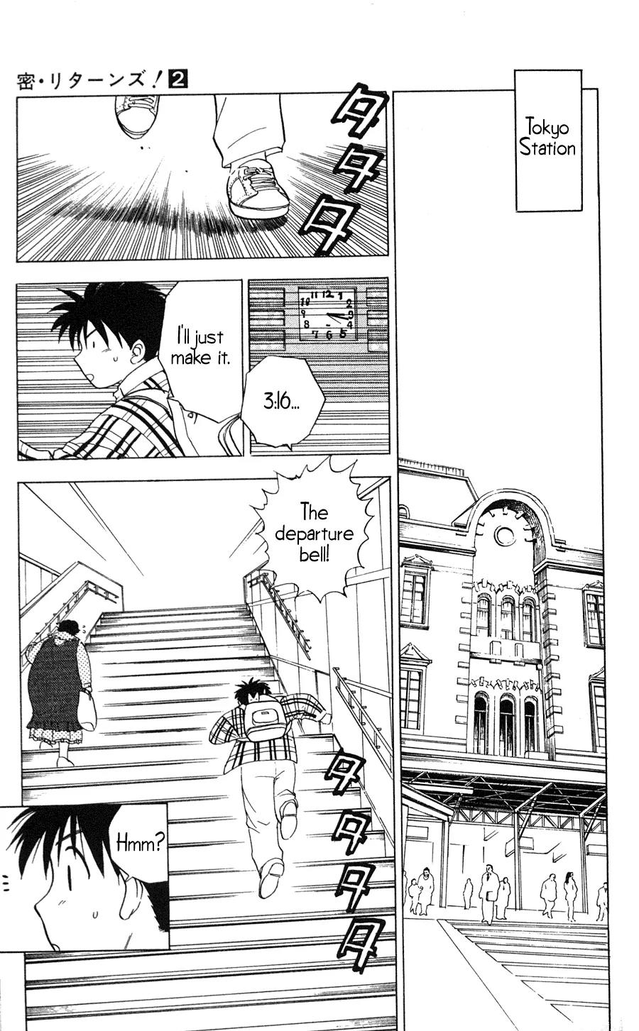 Hisoka Returns Chapter 13 page 13 - Chapter 13: I Want to be Alone