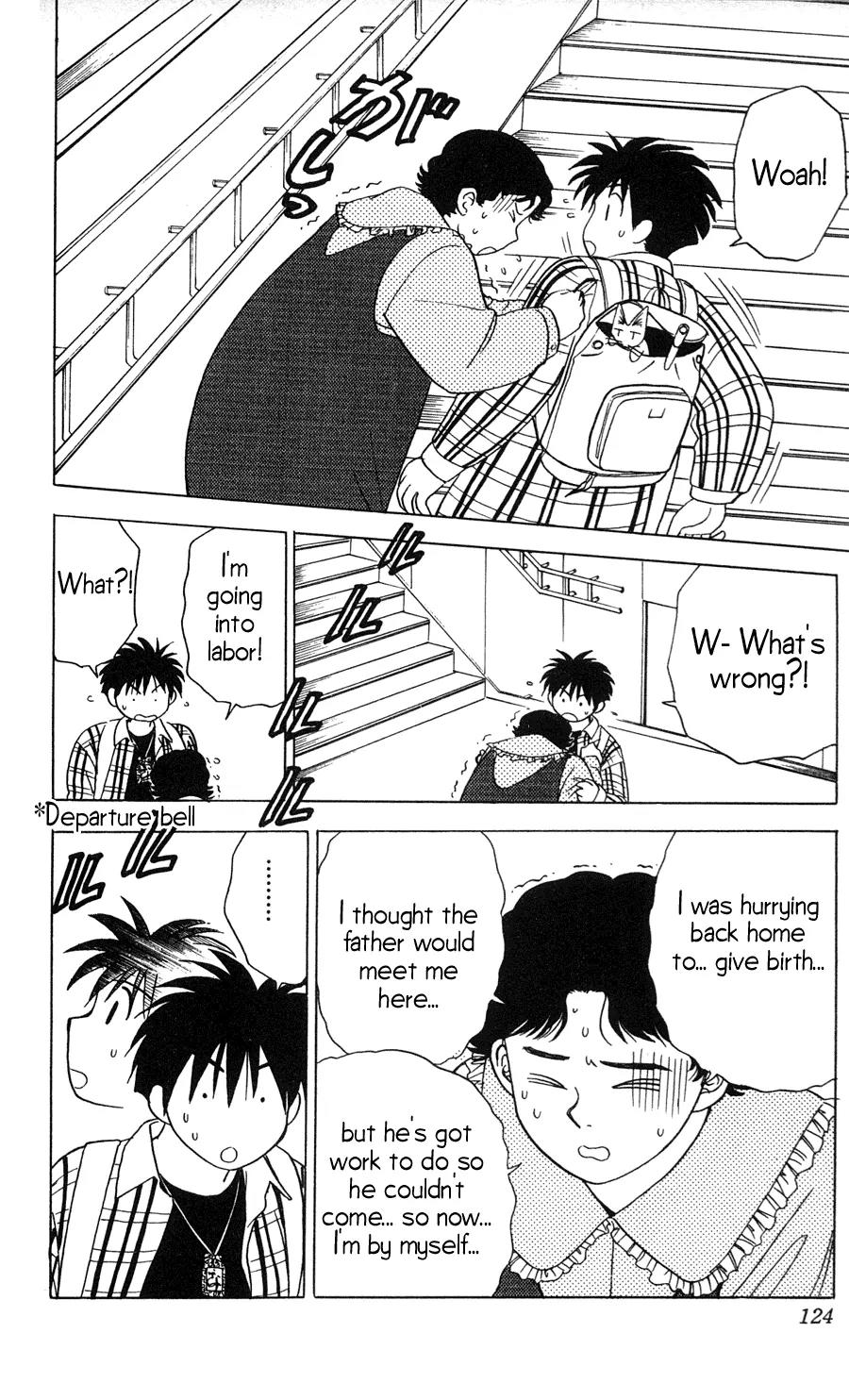 Hisoka Returns Chapter 13 page 14 - Chapter 13: I Want to be Alone