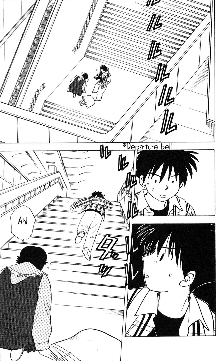 Hisoka Returns Chapter 13 page 15 - Chapter 13: I Want to be Alone