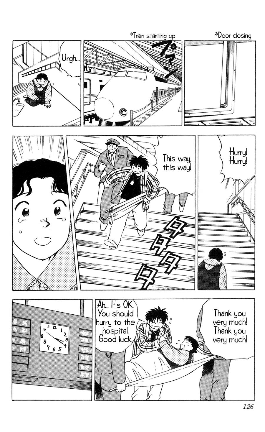 Hisoka Returns Chapter 13 page 16 - Chapter 13: I Want to be Alone