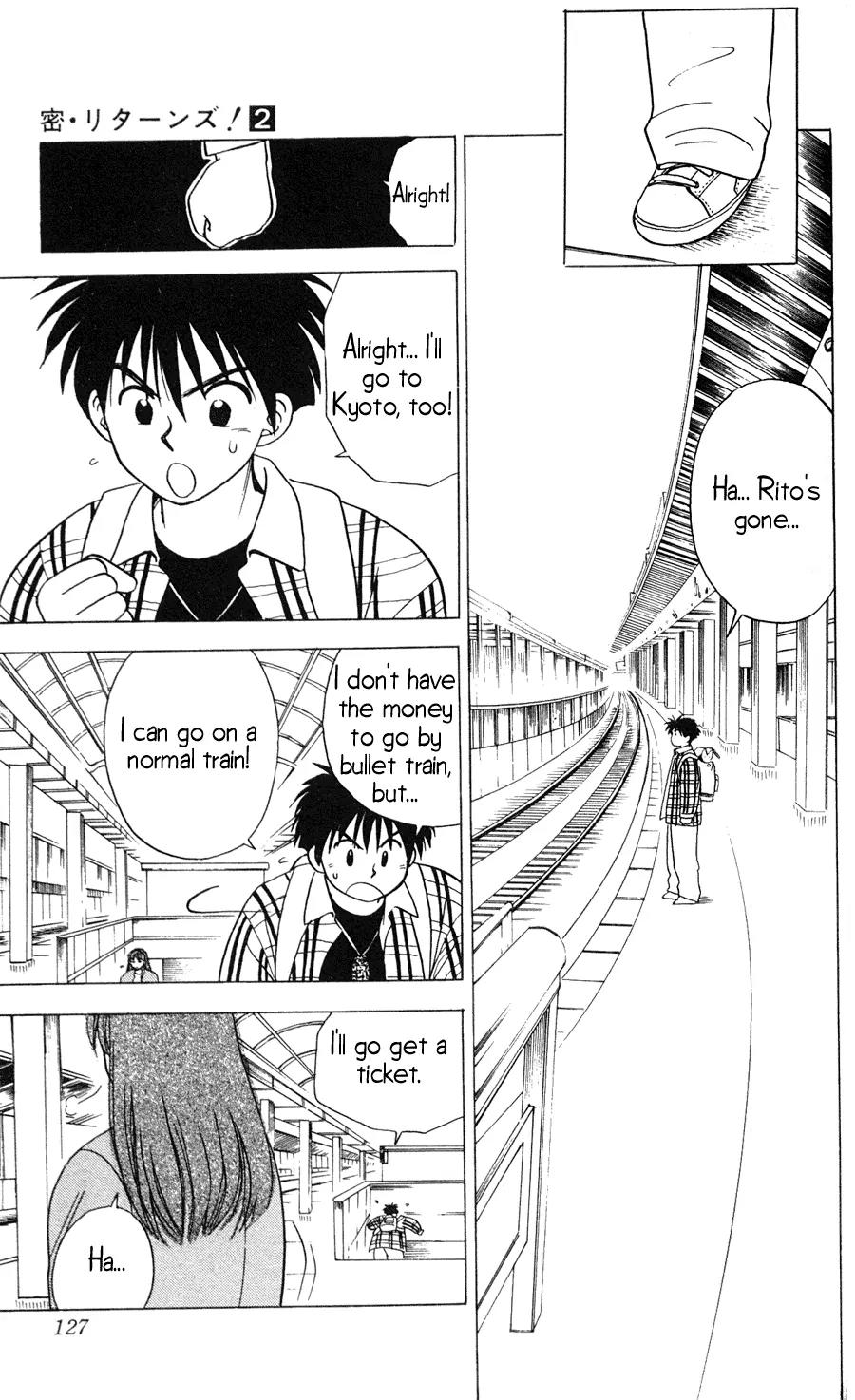 Hisoka Returns Chapter 13 page 17 - Chapter 13: I Want to be Alone