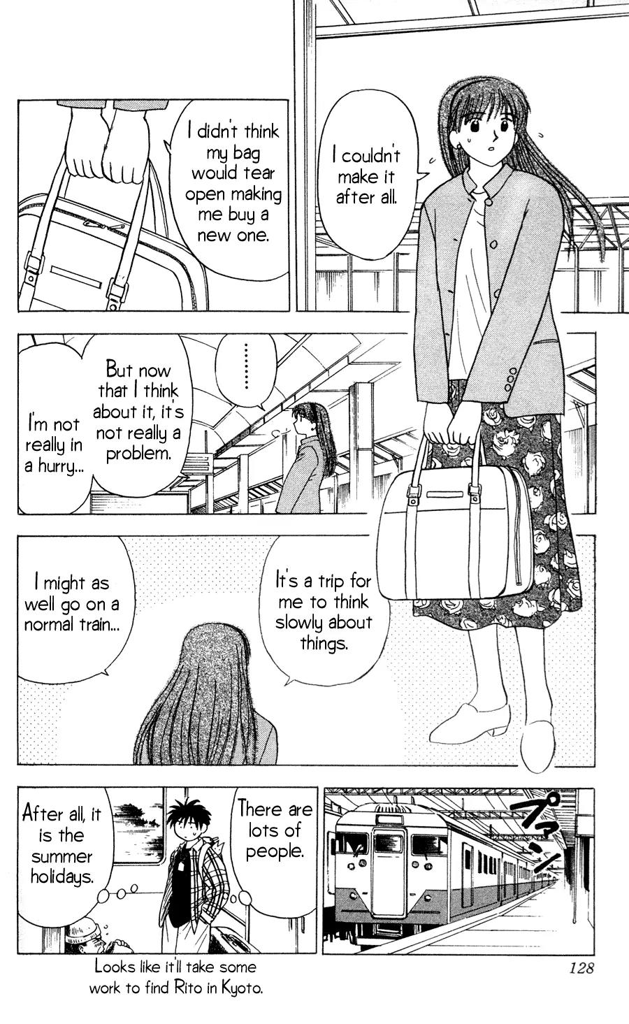 Hisoka Returns Chapter 13 page 18 - Chapter 13: I Want to be Alone