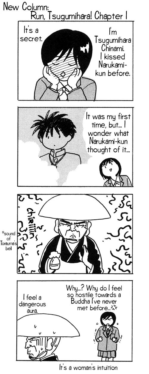 Hisoka Returns Chapter 13 page 20 - Chapter 13: I Want to be Alone