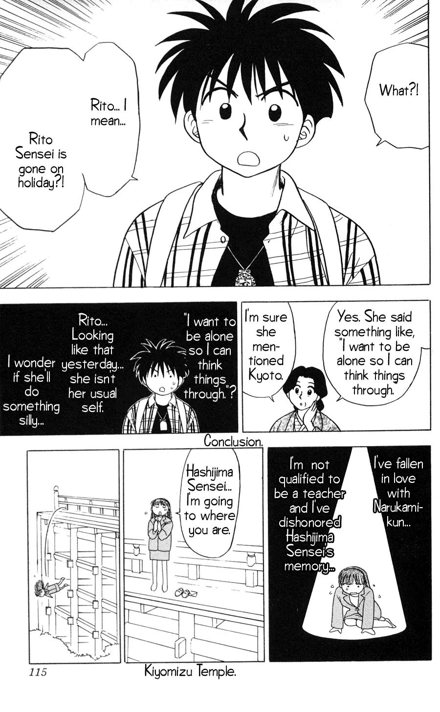 Hisoka Returns Chapter 13 page 5 - Chapter 13: I Want to be Alone